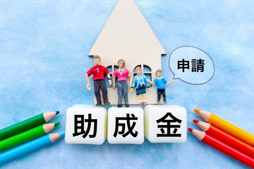 銚子市の皆様へ！リフォーム補助金のお知らせ