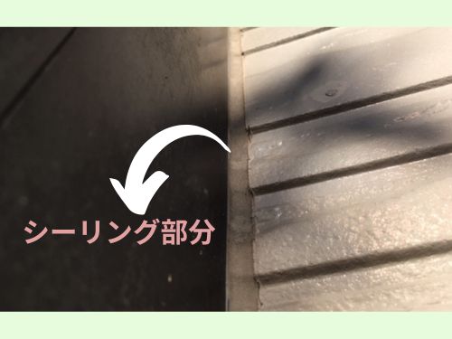 旭市のT様邸の外壁塗装をご依頼からの現調の様子