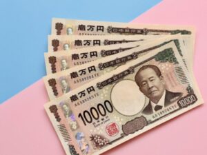 助成金の金額目安は?